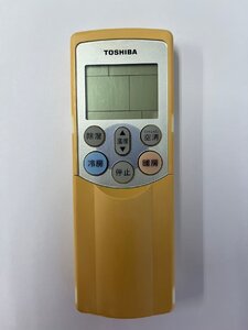 【電池付き】★中古★東芝(TOSHIBA)　WH-F01J　エアコン　エアコンリモコン　クーラー　クーラーリモコン