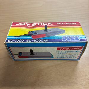 【1円スタート】SEGA JOYSTICK SJ-200 箱付 コントローラー