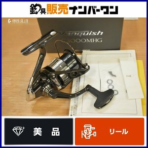 【美品】シマノ 23 ヴァンキッシュ C3000MHG SHIMANO Vanquish スピニングリール シーバス ロックフィッシュ エギング ライトゲーム 等に