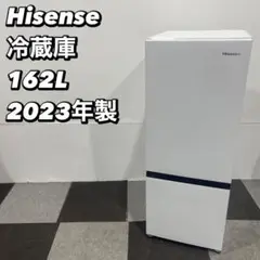 Hisense 冷蔵庫 HR-D15F 162L 2023年 家電 Ja2017