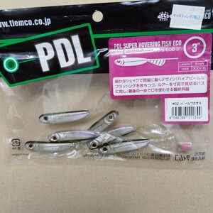 ティムコ ＰＤＬ スーパーホバリングフィッシュ ３インチ ＥＣＯ ０２ パールワカサギ ６本