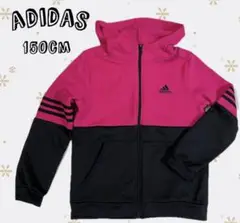 adidas フード付きジャケット 150cm