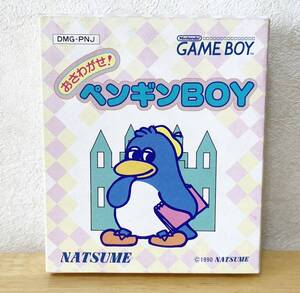 ゲームボーイ　ペンギンBOY　箱のみ