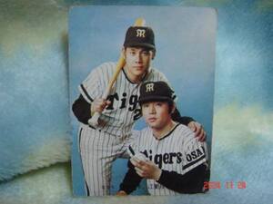 カルビー73年 プロ野球カード NO.51 (田淵／阪神) 旗版