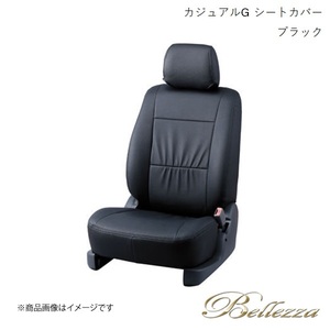 Bellezza/ベレッツァ シートカバー ヴォクシー AZR60 / AZR65 2005/4-2007/6 カジュアルG ブラック T393