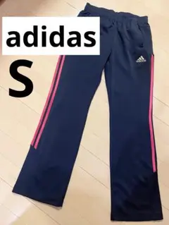 adidas ジャージパンツ　スエットパンツ　ズボン　Sサイズ