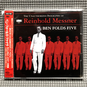 【送料無料】 Ben Folds Five - Reinhold Messner 【国内盤 帯付 CD】 ベン・フォールズ・ファイヴ ラインホルト・メスナーの肖像