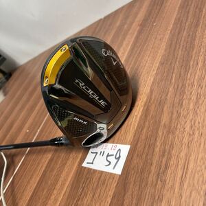 「ゴ59」Callaway ROGUE ST MAX 右　10.5° シャフト（VENTUS 5-SR Fujikura）（241212）