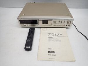 SONY DTC-ZE700 ソニー DATデッキ データオーディオテープレコーダー リモコン/説明書付 録音再生可 動作可 ∩ 70E6A-8