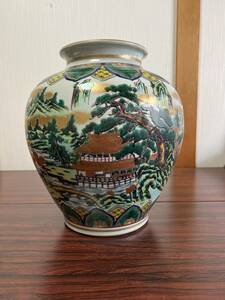 委託品ミ　6.20 九谷焼　花瓶　壺　坂山　中古品　ヤ160