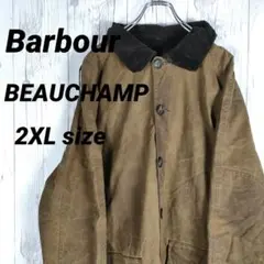 希少♪ バブアー オイルドジャケット BEAUCHAMP 英国製 茶 2XL