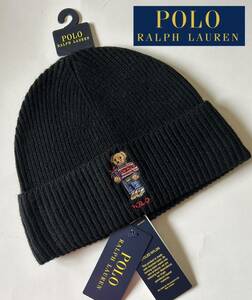 【送料無料】新品★POLO RALPH LAUREN ポロ ラルフローレン★ポロベア ニット帽 キャップ 帽子 ビーニー ウール混 黒2