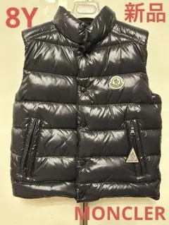 【新品】MONCLER ダウンベスト ネイビー