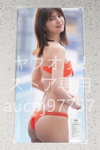 南里美希/デスクマット＆プレイマット＆マウスパッド＆ラバーマット/超厚/超大型/高品質