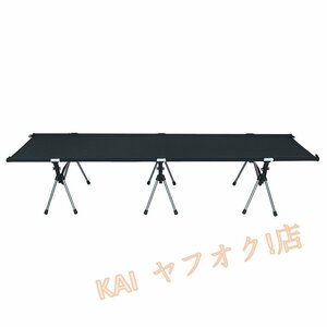 ☆新品コット キャンプ フォールディングコット 2way 軽量 キャンプベッド 防災用品 キャンプ用品 耐荷重150kg ブラック