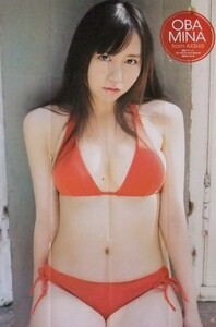 実物大ポスター(16頁折)大場美奈 漫画アクション 2013年5月7日号 特別付録