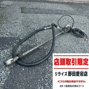 【メーカー・型番不明】【店頭引取限定】電動ドラムポンプ【中古】