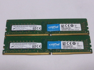 メモリ デスクトップパソコン用 Crucial DDR4-2666 PC4-21300 16GBx2枚 合計32GB 起動確認済みです