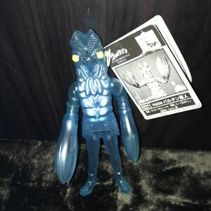 【激レア】イトーヨーカドー限定　ウルトラ怪獣シリーズ　宇宙忍者　バルタン星人　ソフビ バンダイ BANDAI