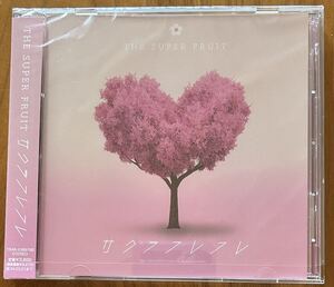 THE SUPER FRUIT / サクラフレフレ ★ 初回生産限定盤 CD＋DVD