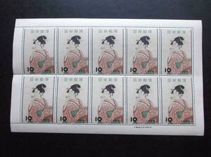昔懐かしい切手　シート　切手趣味週間　Philatelic Week 喜多川歌麿「ビードロを吹く娘」ＵＴＡＭＡＲＯ　1955.11.1発行