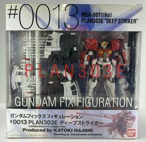 ★未開封品★　バンダイ　GUNDAM　 FIX FIGURATION #0013　 PLAN303E 　ディープストライカー