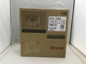 【未使用】 リンナイ Rinnai 1口ガスコンロ RTS-1NDC LP