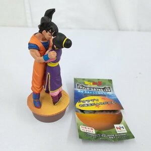 mV324a [人気] ドラゴンボールカプセル・ネオ 邂逅・未来からの侵略 セル編 約束のキス | フィギュア U