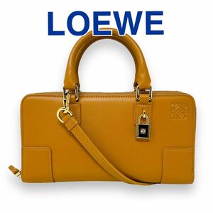 ロエベ ハンドバッグ アマソナポーチ C039U10X01 本革 ライトブラウン LOEWE ショルダーバッグ 2WAY レザー レディース ブランド