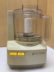 RE1305 Amway アムウェイ 家庭用 フードプロセッサー model:E-3288-J 通電確認済 本体のみ 現状品 0522