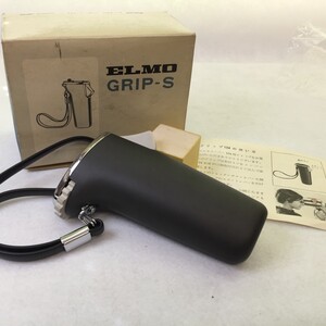 ELMO GRIP-S エルモ スーパー104用グリップ 希少品 8mm映写機 フィルムカメラ アクセサリー ブラック 外箱・説明書付 現状品 ／ 01-00135