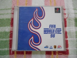 FIFA ロード・トゥ・ワールドカップ