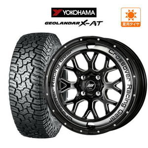 サマータイヤ ホイール 4本 ワーク クラッグ CKV YOKOHAMA ジオランダー X-AT (G016) 155/65R14