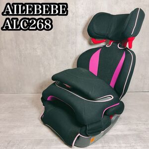 AILEBEBE エールべべ　ALC268 サラット3ステップクワトロ　ローズ