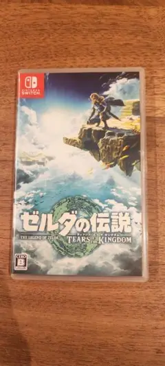 ゼルダの伝説 ティアーズ オブ ザ キングダム