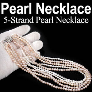 本真珠 5連 ピンク パールネックレス 3.3-5.6mm 42cm 61g PINK PEARL 5-Strand Ppearl Necklace
