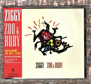 Ω ジギー ZIGGY 93年 12曲入 CD/ズー アンド ルビー ZOO＆RUBY/架空のサーカス 砂の上のパラダイス 追憶の夜に宝石を散りばめて/森重樹一