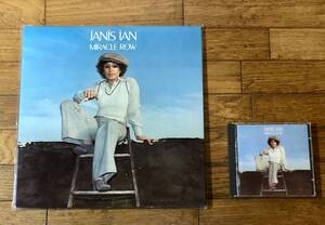 【美品】 JANIS IAN(ジャニス・イアン) "MIRACLE ROW" LP/CD 2媒体セット