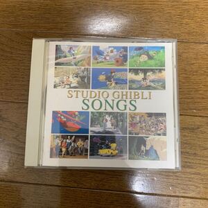 STUDIO GHIBLI SONGS