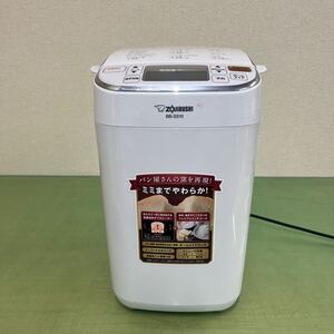 ● 象印マホービン/BB-SS10-WP ホームベーカリーパンくらぶプライムホワイト 数回使用 ・通電確認済