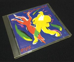 即決 CD ノン・ストップ・ユーロビクス Vol.3 / BICS 恋のブン・ブン・ダラー〜チェリッシュ NON-STOP EUROBICS Vol.3 ユーロビート