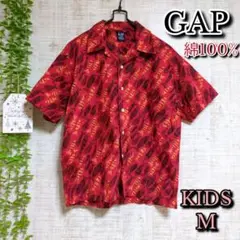 【GAP】ジャップ トップス キッズ M シャツ フィッシュ柄 綿100% 赤