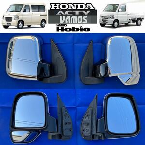 HONDA ACTY アクティ HA6 サイドカラード ドアミラー メッキカバー付 左右セット バモス HM1 ホビオ HM3 / HJ1 2015年