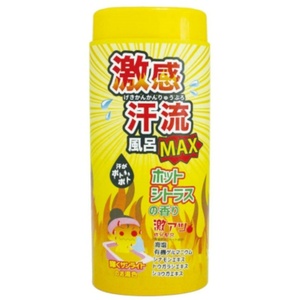 激感汗流MAXホットシトラス350g