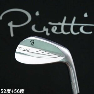 ★Piretti ピレッティ PW-01 Full Milled Wedge フルミルド ウェッジ 52度+56度 2本組 DGS200★