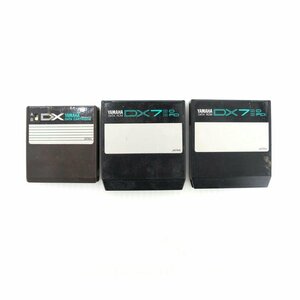 1円【一般中古】YAMAHA ヤマハ/YAMAHA データロム ボイスロム 3個セット DX7 DX7ⅡD DX7ⅡFD/DX7 DX7ⅡD DX7ⅡFD/75