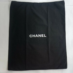 〔シャネル〕47×59cm 保存袋 巾着袋 布袋 CHANEL 正規品 バッグ用 ブラック 大きめ （0226)