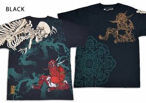 粋 鬼髑髏地獄半袖Tシャツ◆絡繰魂 ブラックMサイズ 232048 和柄 和風 ドクロ どくろ からくり