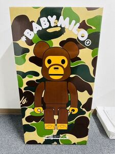 【1円〜】MEDI COM TOY フィギュア BE@RBRICK ベアブリック 未使用 長期保管品