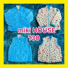 ★miki HOUSE ミキハウス★リバーシブル　アウター　ベスト　ジャンパー